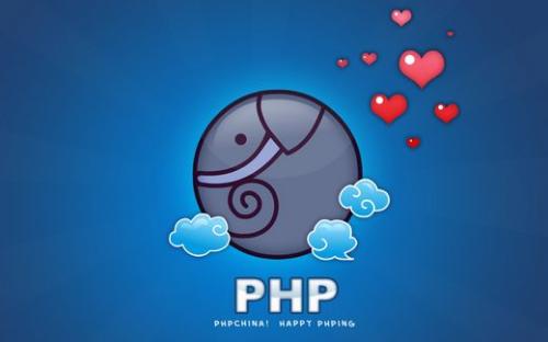 連云港網站建設asp、php、asp.net